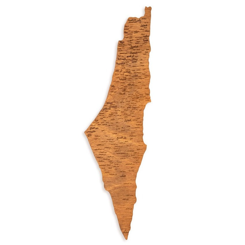 Palestine Wooden Map