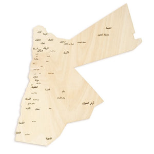 Jordan Wooden Map