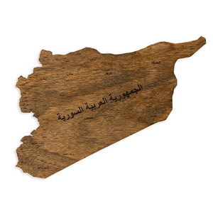 Syria Wooden Map