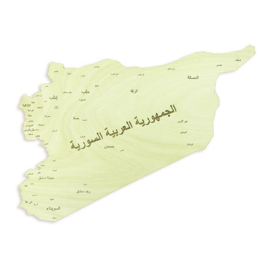 Syria Wooden Map