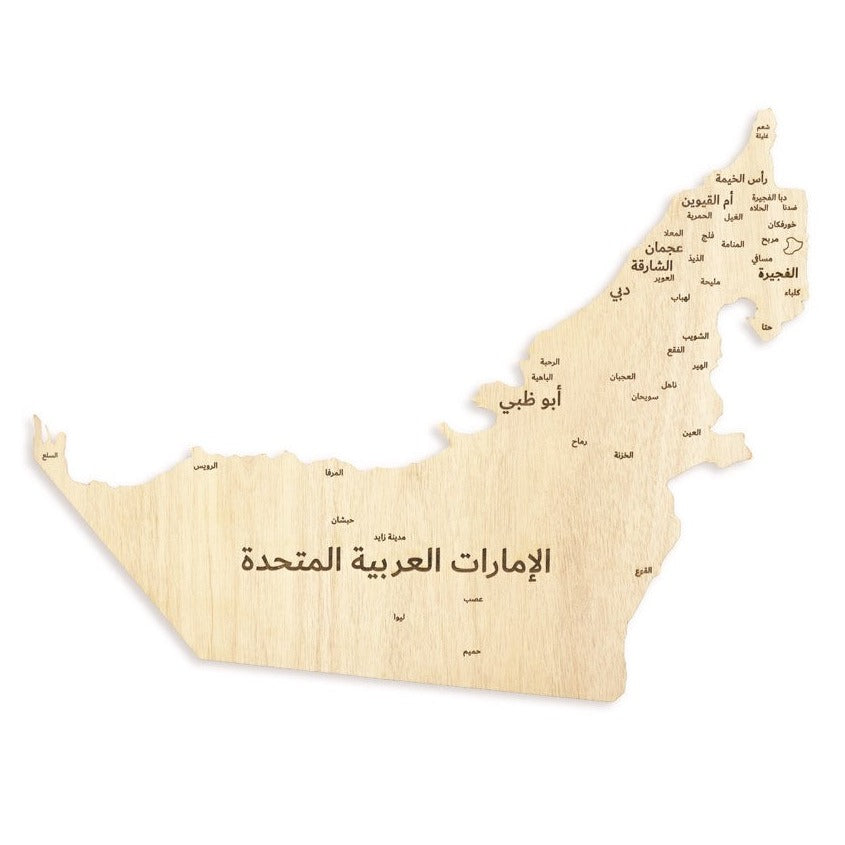 UAE Wooden Map