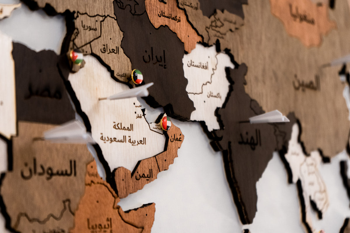 3d Multi Layer Wooden Arabic World Map