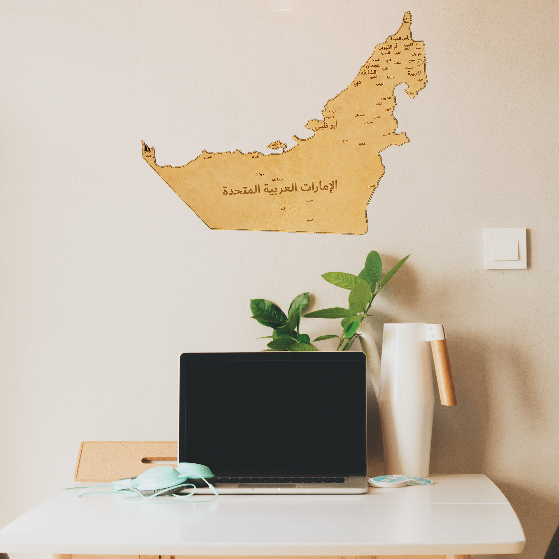 UAE Camel Leather Map