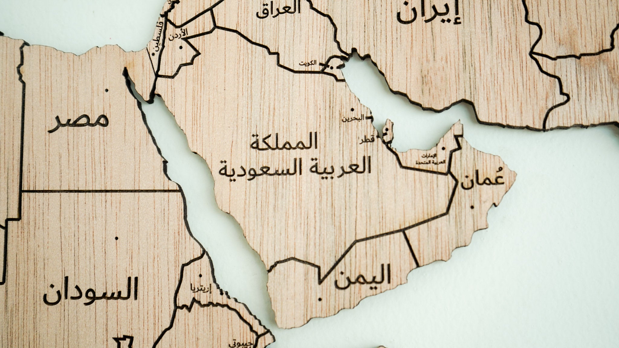 2D Arabic Wooden World Map Light Color made in UAE