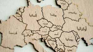 2D Multi-layer Arabic Wooden World Map خريطة العالم الخشبية باللغة العربية ثنائية الأبعاد بلون فاتح
